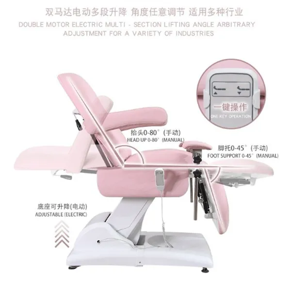 Electric Gynecological Examination Bed Private Surgical Beauty Bed photo-2