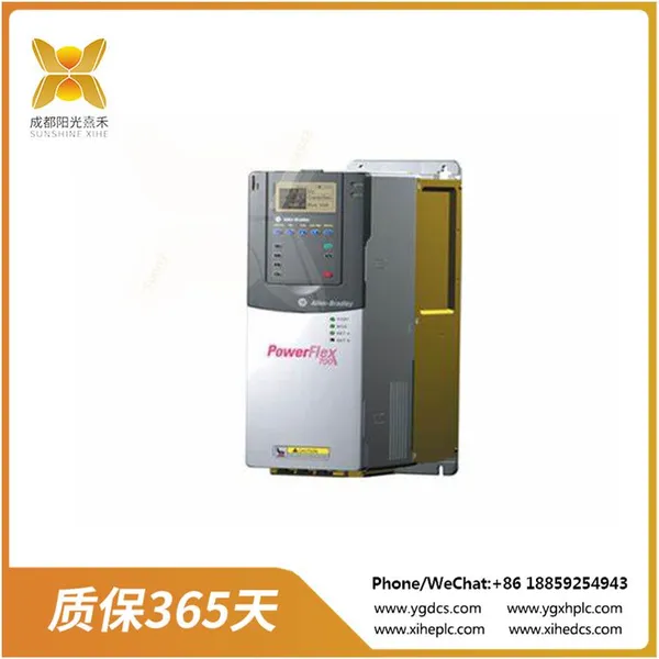 RVVP-TPE(3BSE018741R15) Cable/tensiometer With Plug Connector photo-2