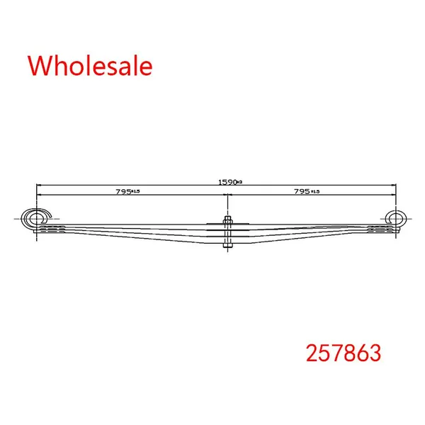 257863 Heavy Duty Vehicle Front Axle Parabolic Spring Arm Wholesale For Volvo photo-2