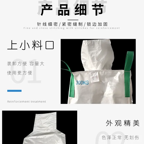 24kl Flexitank for Sunflower Oil Wine Grade Non-Hazardous Liquid Chemicals Transportation photo-2