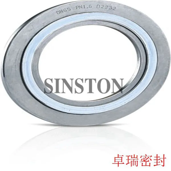 ASME Graphite Material Spiral Wound Gasket (Carbon steel Outer Ring)