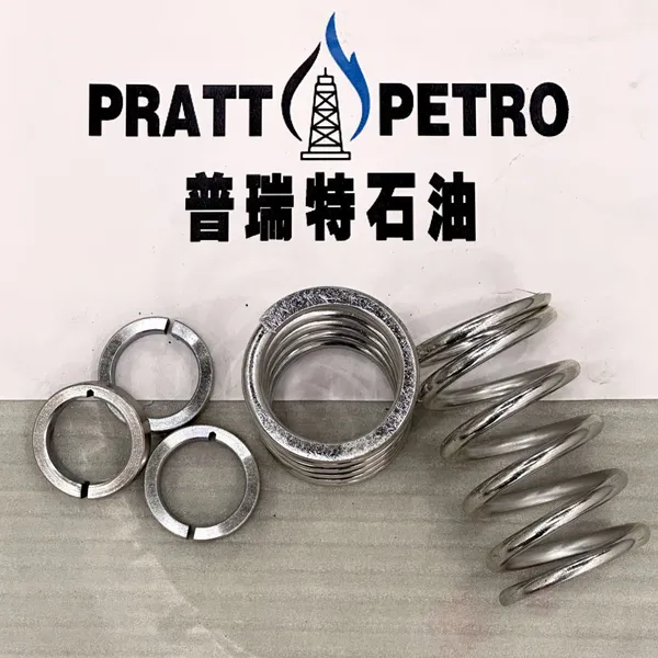 Eaton WCB Water Brake/auxiliary Brake 324WCB,224WCB,236WCB 336WCB Friction Disc Core 508725 510745 508459 513348-01 photo-3