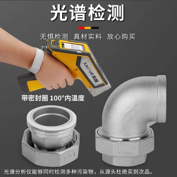 304/316L Stainless Steel Internal and External Thread Elbow Union, 90-degree Plane Elbow Threaded Union, Oil-tight, Oil-tight Inside photo-2
