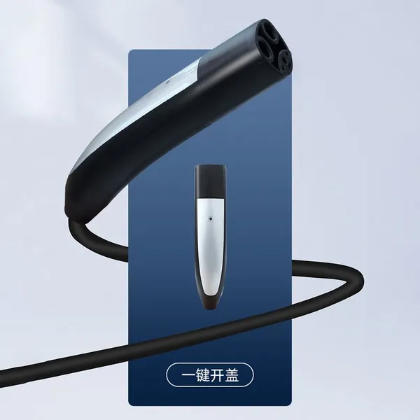 Portable AC Charging Pile With Multi-gear Adjustable Function, Charging Power 3.5kW, Type 1 SAE J1772 Standard photo-3