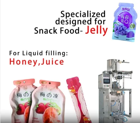 30-50 Bag/Min Irregular Shaped Sachet Pouch Packing Machine for Jelly Honey Liquid Juice photo-3
