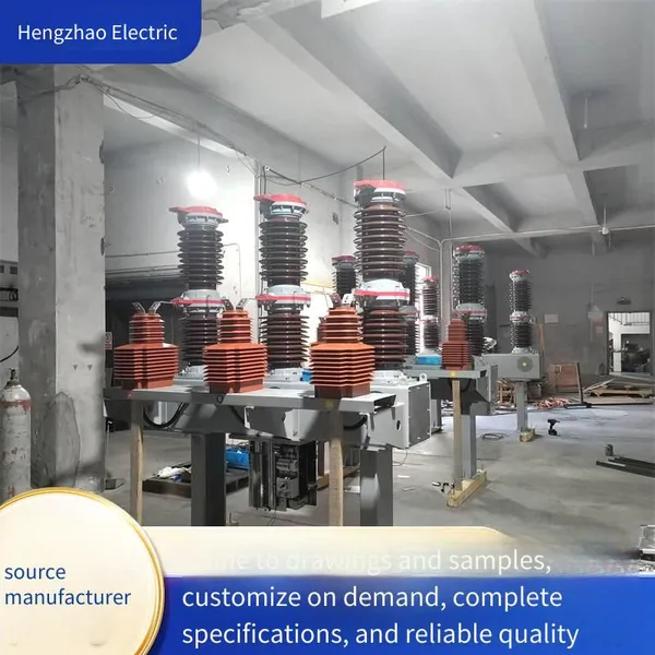 Lw36-40.5/126 Sulfur Hexafluoride Vacuum Circuit Breaker, 110kv Outdoor High-voltage Sf6 Pole-mounted Switch Manufacturer photo-3