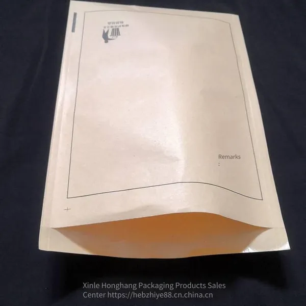 Medicine Packaging Bags, Traditional Chinese Medicine Paper Bags, Customized Kraft Paper Traditional Chinese Medicine Bags, Wholesale of Western Medicine Paper Bags, Wholesale of Square-bottom Envelopes photo-4