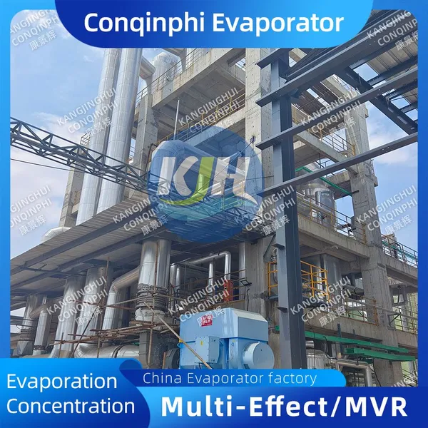 Forced Circulation MVR Evaporator With Incoloy 825 Heat Exchanger, Corrosion Resistant, 50Hz/60Hz Compatible photo-5