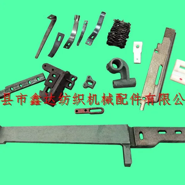 Textile Accessory 1515 Dobby And Multi Loom Parts Magazine Box Wheel Picking Disc