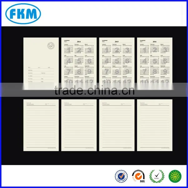 Notebook Inner Paper Printed