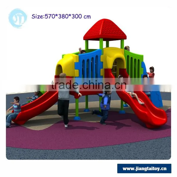 The Best Price Full Plastic Mcdonalds Used Playground Equipment Slides for Sale