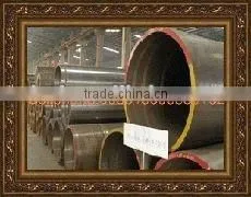 Seamless Stainless Steel Seamless Pipe