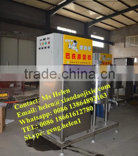 Commercial 150L Milk Pasteurizer, Milk Pasteurization Machine, Juice Sterilizer photo-2