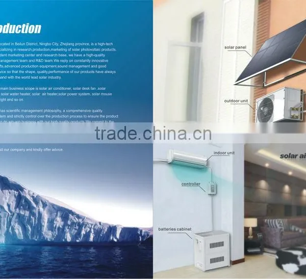 100% Solar Air Conditioner, Pure Solar Air Conditioner