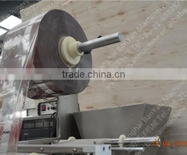 Automatic Sachet Small Powder Filling Machine For Milk, Milk Powder Packing Machine Supplier's Choice photo-3