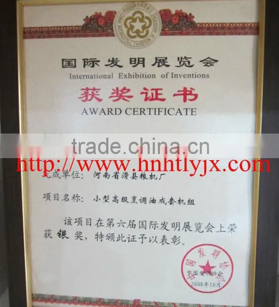 Patented Rapeseed and Peanut Oil Refining Machine photo-4