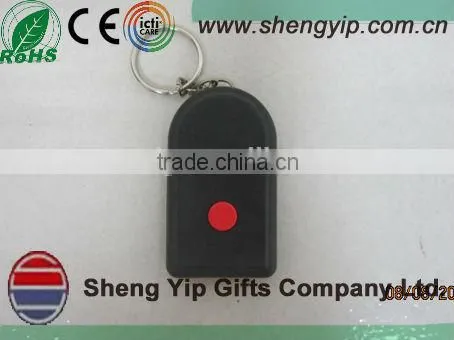 Recorder Keychain photo-2