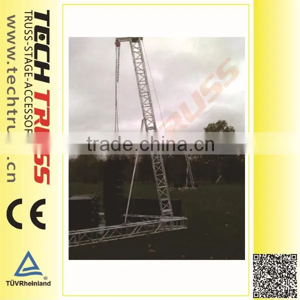 SPT-1 8m Height 800kg Loading High Quality Line Array Speaker Truss photo-4
