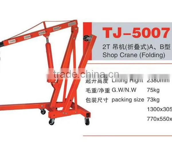 2T Shop Crane ,folding Shop Crane photo-2