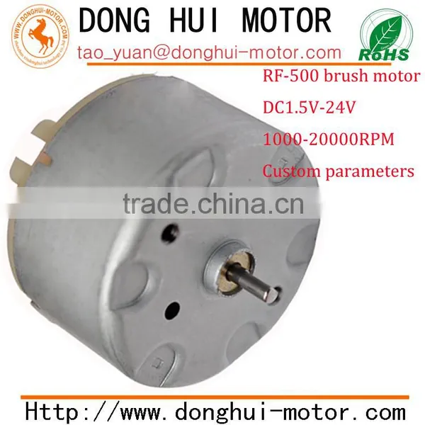 8mm Small Size Brushed Motor, FF-K20WD Motor photo-6