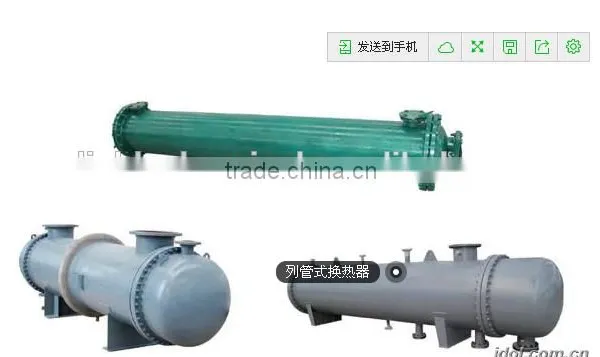 Glass-lined Shell-Tube Heat Exchanger/coaxial Heat Exchanger photo-4