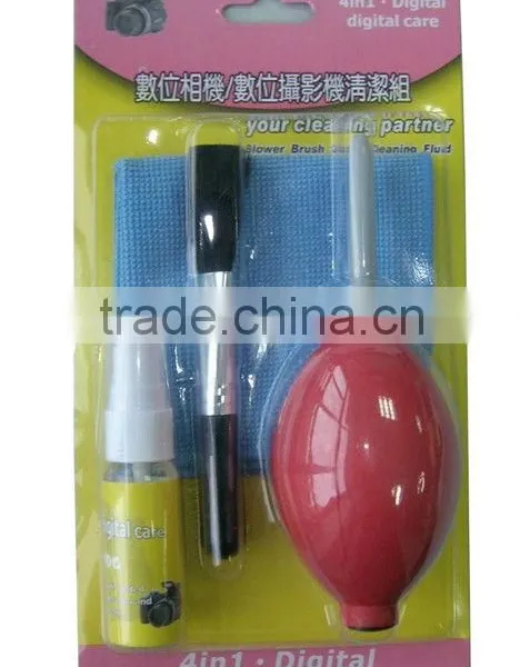 Cleaning Kit