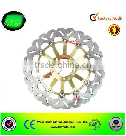 Wholesale All Kinds of Brake Disc
