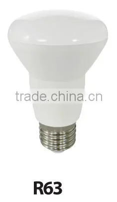 Led Bulb Lamp CE-approved R63 E27 8W Ceramic Bongs Plastic Housing Globe LED Light Bulb Led Light Bulb Speaker photo-2