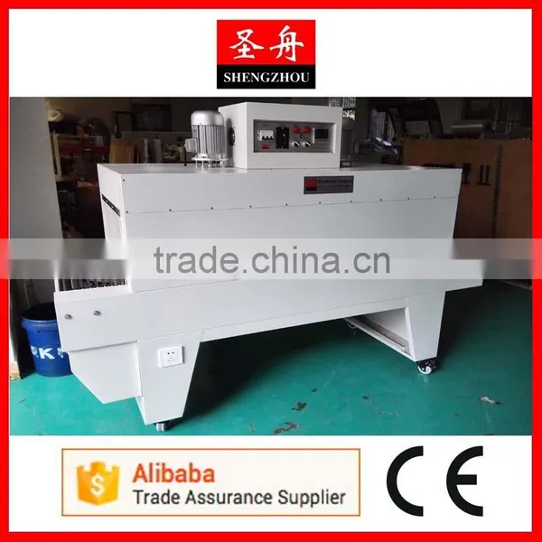 Automatic Shrink Wrapping Machine photo-3