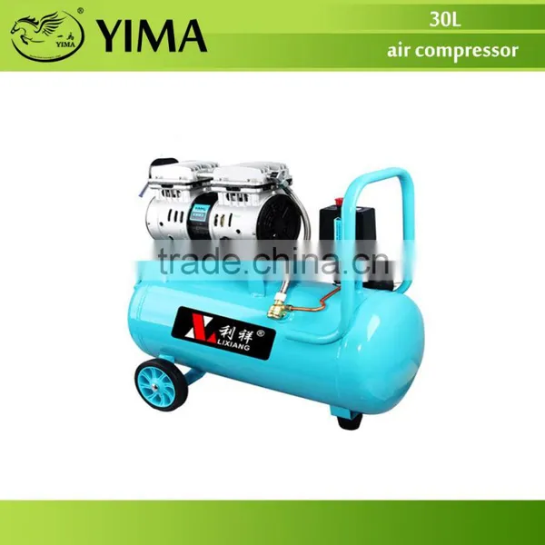 30L Oil Free Air Compressor With Less Voice photo-2