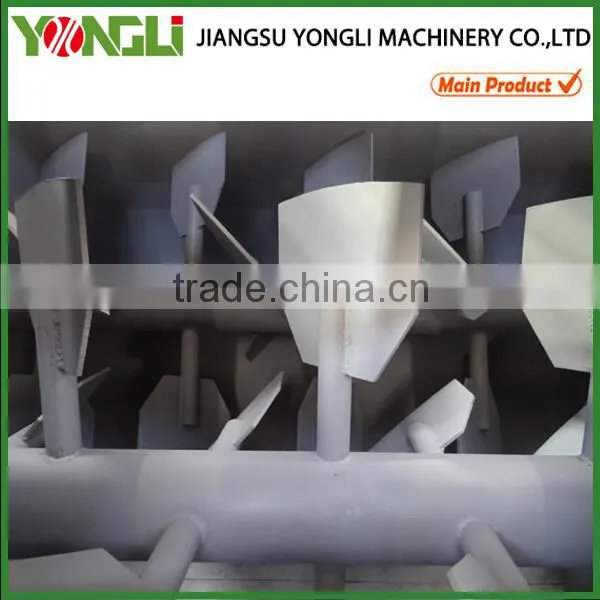 Concrete Paddle Mixer photo-4