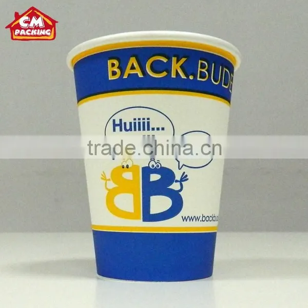 2015 Disposable Paper Products/custom Paper Cups