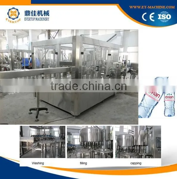 Aseptic Filling Machine
