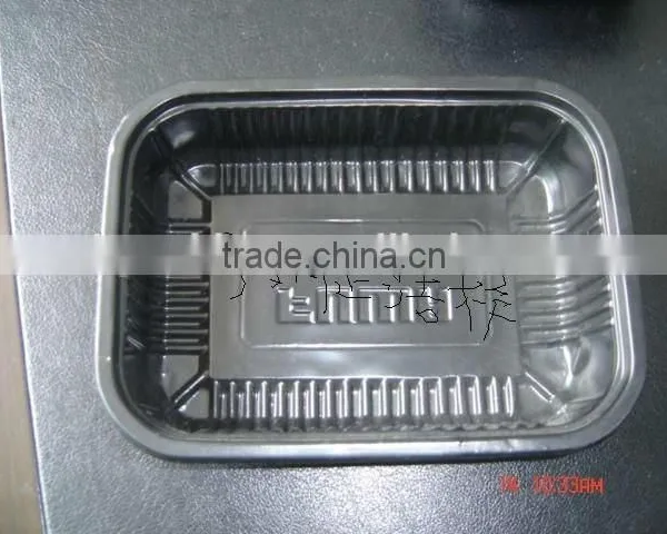 GH 5 Supermarket Displaying China Made Fruit Packaging Pp Fresh Tray photo-2