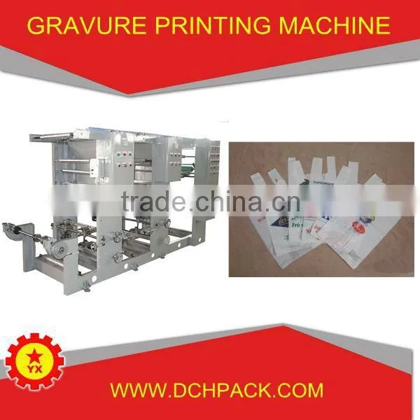 China Hot Sale Small Printing Machine photo-4