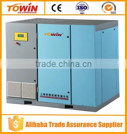 18.5KW 25HP High Flow Screw Air Compressor China Products photo-2