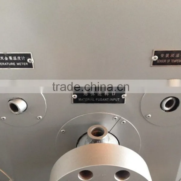 Vertical Continuous Switch Melt Strainer,Melt Filter,Polymer Filter photo-5