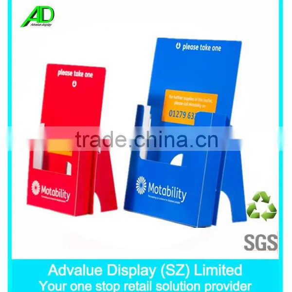 Cardboard Brochure Holder , Cardboard Counter Display Brochure Holder photo-2