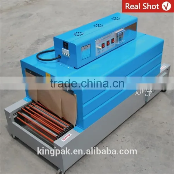 BSD400 Horizontal Heat Shrink Packing Machine photo-3