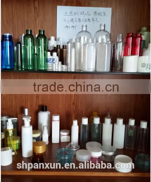 Plastic Cosmetic Bottle Injection Molding Machine photo-2