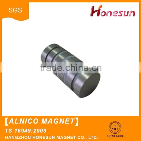 Promotional Products Wholesale China Super Powerful SmCo Magnet