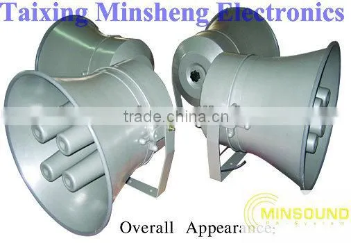 600W/2400W High Power ABS/Alumnium Air-defense Alarm Siren Horn Speakers photo-4