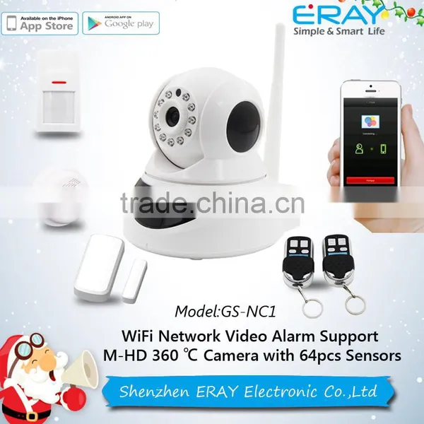 Hot New Products for 2015 Best Electronic Christmas Gifts 2014 photo-2