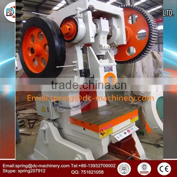 Tube Punching Machine photo-3