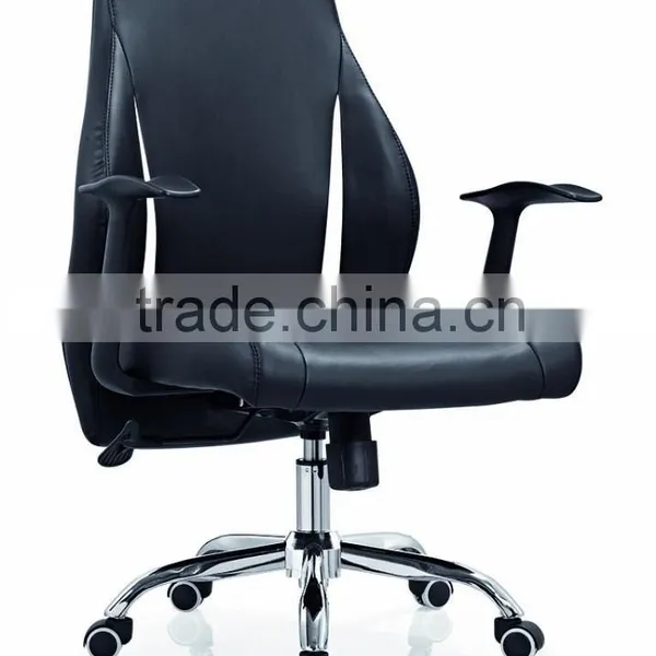 2015 New Design PU Swivel Office Computer Chair B405 Anqiao photo-2