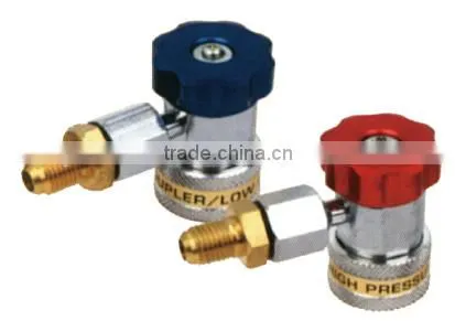 Quick coupler