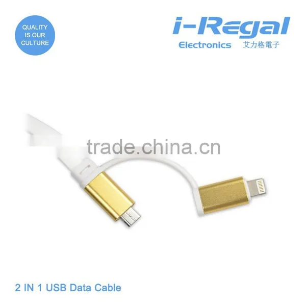 Aluminium 2 IN 1 Micro USB+ 8 Pin Sync USB Data Cable for IPhone and Android Phone photo-3