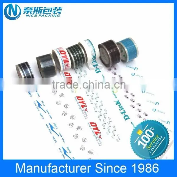 Bopp Printing Packing Tape photo-4