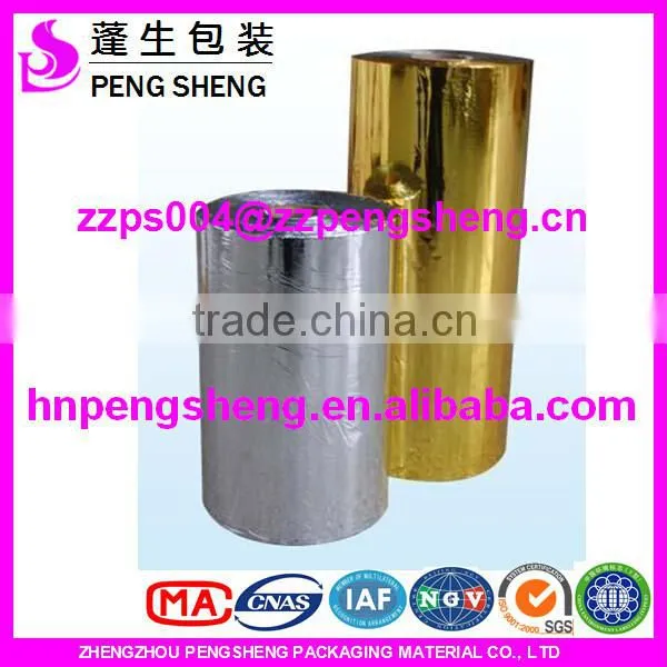 Bopp Metalized Thermal Laminating Film photo-4