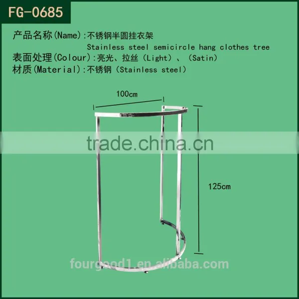 Stainless Steel Clothing Store Display Racks photo-2